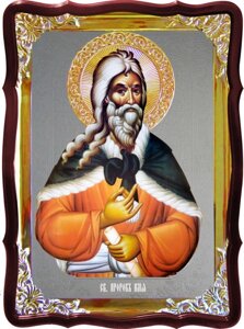 Ікона православного святого Іллі пророка на замовлення