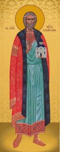 Ікона Св. Владислав Сербська на подарунок або для дому