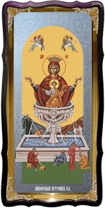 Ікона Божої Матері для храму Живоносного джерело