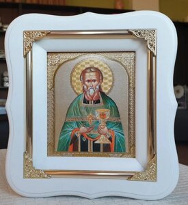 Святий Іоанн Кронштадтський ікона 19х17см