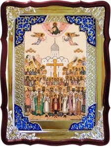 Продаж ікон по каталогу - Новомученики і сповідники російські