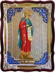 Ікона для храму Святого Давида пророка