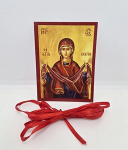 Освячений пояс + іконка з грецького монастиря Пр. Богородиці ПАНАГІЯ КСЕНІА