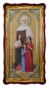 Ікона Віра, Надія, Любов та мати їхня Софія (з емаллю)