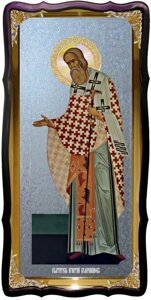 Святий Ігнатій Брянчанінов настінна церковна ікона