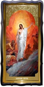 Храмова ікона Воскресіння Христове (Зішестя в пекло)
