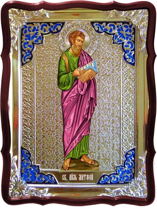 Ікони та їх значення для людей - Святий Матвій апостол - переваги