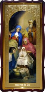 Ікони православної церкви: Різдво Пресвятої Богородиці ростова