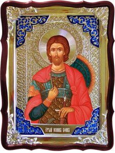 Ікони святих на замовлення - Святий Іоанн воїн