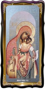 Православна ікона милостиво Пресвятої Богородиці