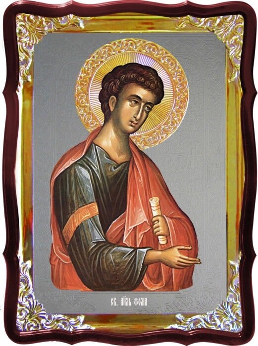 Православна ікона Фома апостол і значення ікони - розпродаж