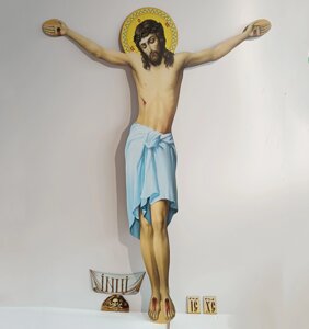 Розп'яття Христа для дизайну хрестів 190 см
