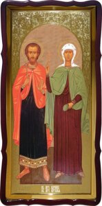 Святі Адріан і Наталія християнська ікона для церкви