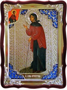 Ікона Свята мучениця Ксенія Петербурзька в православному магазині