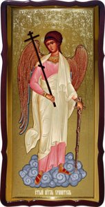 Ікона Святого Ангела Хоронителя для храму