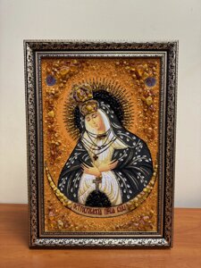 Остробрамська ікона Божої Матері 20х30 см