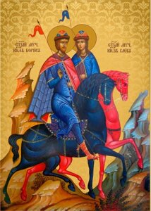 Ікона Святі Борис та Гліб для дому