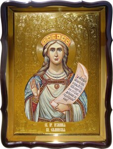 Ікона Святої Юліанії Ольшінської 80х60см