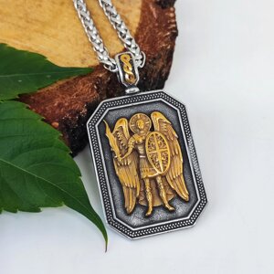 Підвіска під срібло із золотою іконою Архангела Михайла