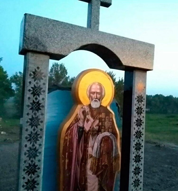 Стела Святого Миколая Чудотворця Із каменя - знижка