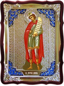 Святі люди на православних іконах: Святий Данило пророк