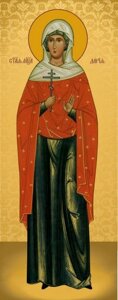 Ікона Св. Дарія на подарунок або для дому