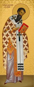 Ікона Св. Василь на подарунок або для дому