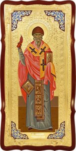 Каталог ікон православних: Святий Спірідон