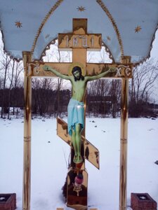 Поклонний хрест з булату 2,5 метри (бюджетний варіант)