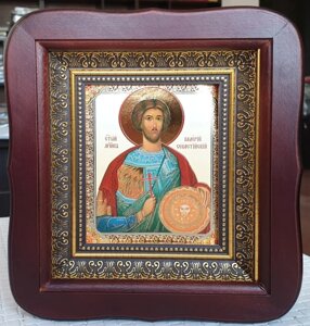 Святий мученик Валерій Севастійський ікона 20х18см