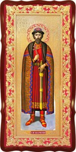 Ікона Князь Ярослав Мудрий