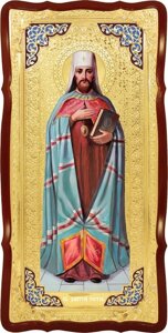 Образ на іконі: Святий Димитрій Ростовський