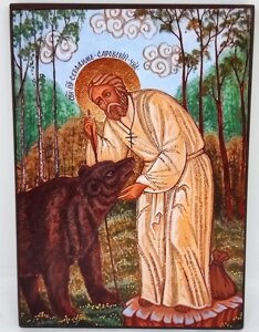 Ікона преподобного Серафима Саровського на дошці