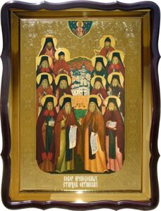 Ікона Собор Преподобних Старців Оптінськіх на замовлення