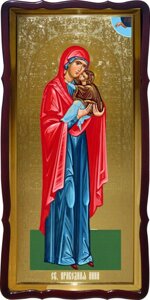 Ікона Святої Праведної Анни на замовлення