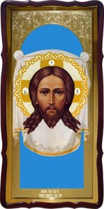 Православна ікона Ісуса Христа - Спас Нерукотворний