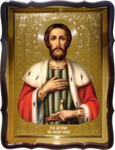 Ікона Олександра Невського на православному сайті