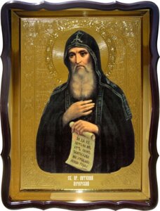 Ікона православна Святий Антоній Печерський та ее значення