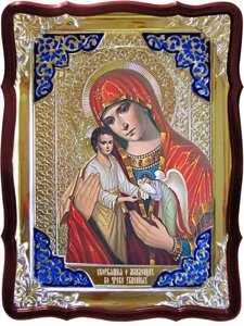 Православні ікони святих: Скорботна про немовлят, в утробі убієнних