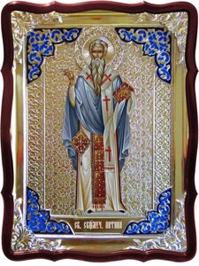 Всі православні ікони в каталозі: Св. Антипа пергамській священномученик