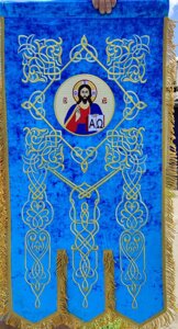 Хоругви вишиті блакитні 100 х 50см