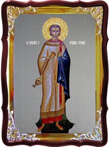 Ікона Стефан архідіякон (Візантія) для храму