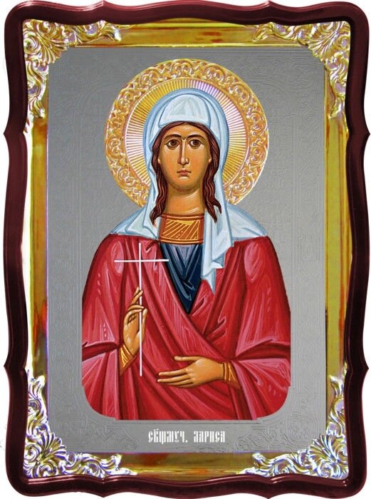 Ікона під срібло Свята Лариса в православному інтернет магазині - опис