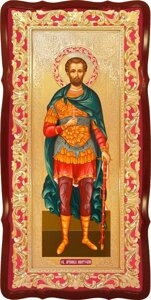 Ікона Святого мученика Анатолія воїна