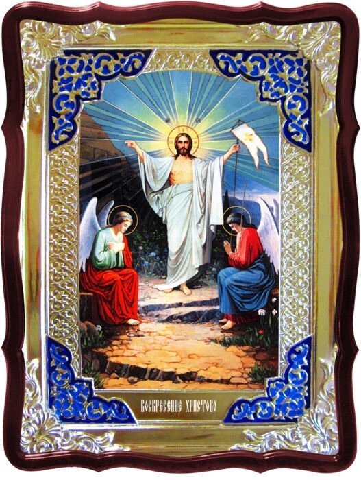 Православна ікона Воскресіння Христове - знижка