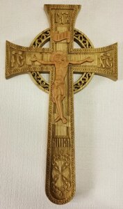 Християнський хрест напрестольний з дуба, або груші # 721