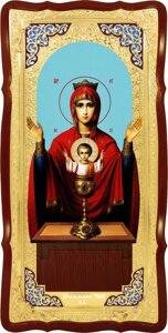 Ікона Божої Матері для храму Невіпівана чаша