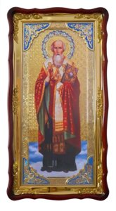 Ікона святителя Афанасія Великого (з емаллю)