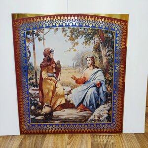Ікона Бесіда Христа із Самарянкою 75*67 см (нітрид титану під золото)