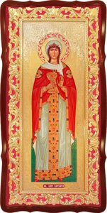 Свята Свята Варвара ікона до церкви